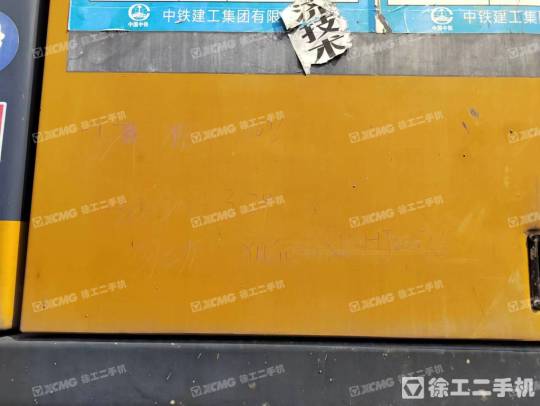 徐工XR360旋挖钻机