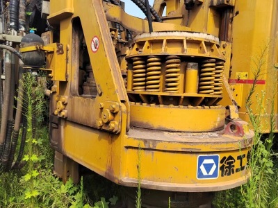 徐工XR280D旋挖钻机