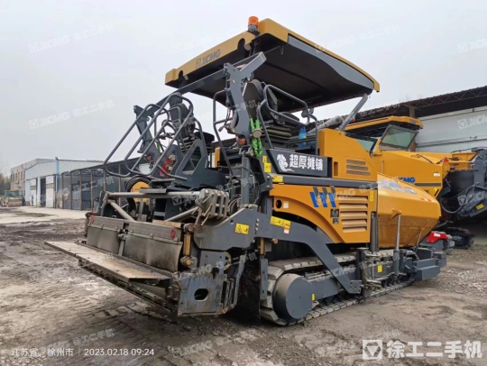 徐工RP1253T攤鋪機(jī)