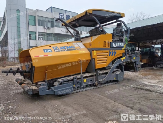 徐工RP1253T攤鋪機(jī)