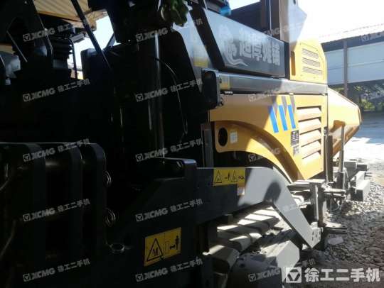 徐工RP1253T攤鋪機(jī)