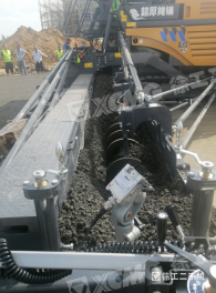 徐工RP1253T攤鋪機