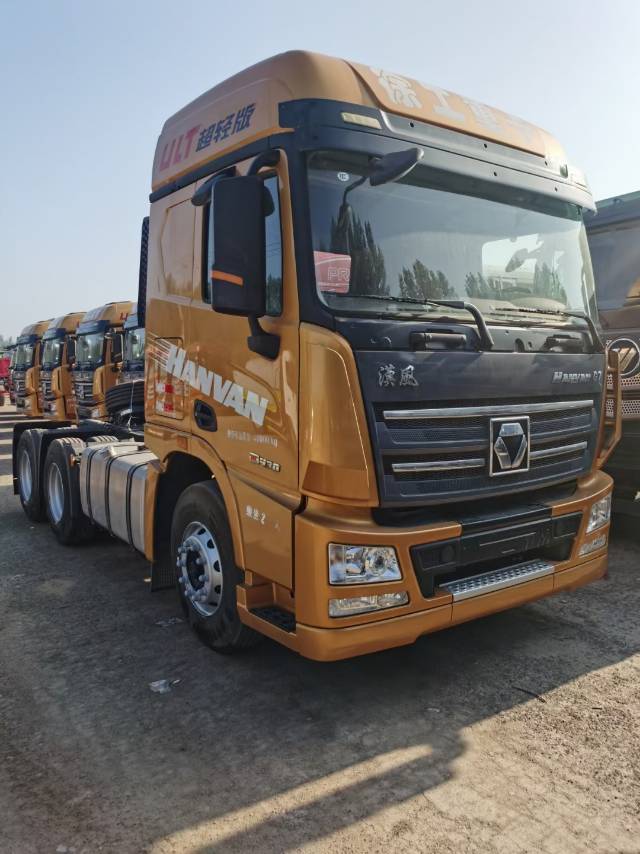 徐工LEFW252L牵引车（国Ⅵ）