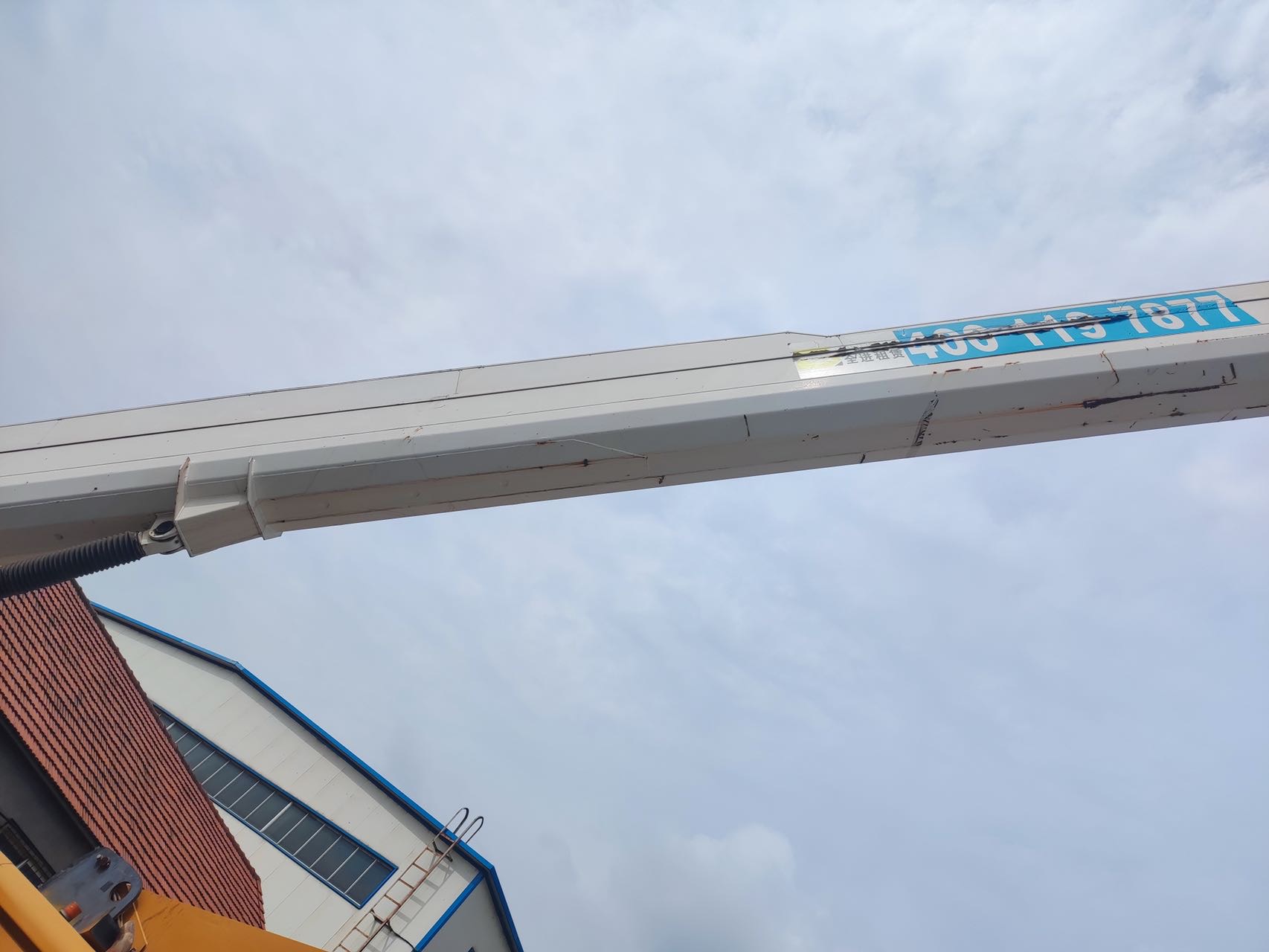 徐工GKS38直臂式高空作业平台