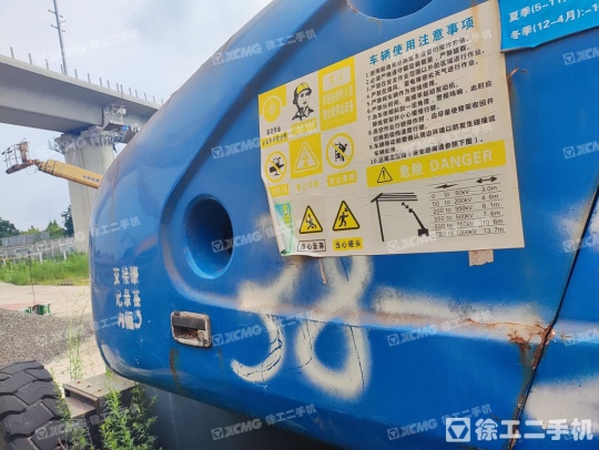 徐工GKS38直臂式高空作业平台