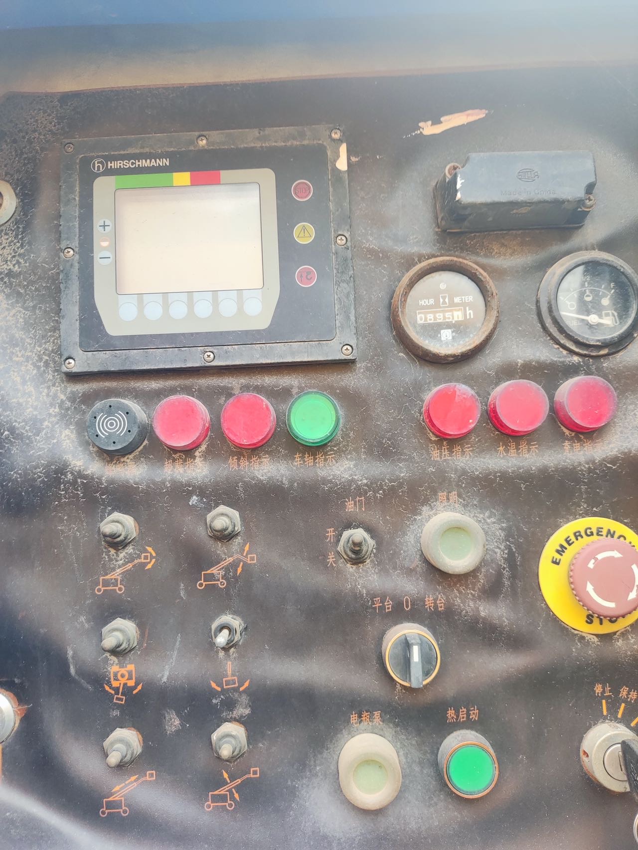 徐工GKS38直臂式高空作业平台