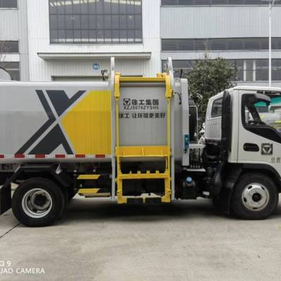 徐工XZJ5070ZYSH5压缩式垃圾车