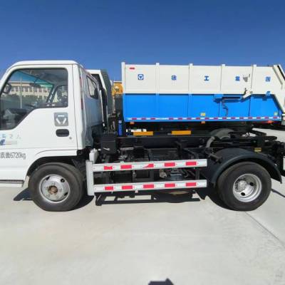 徐工XZJ5070ZXXQ5车厢可卸式垃圾车