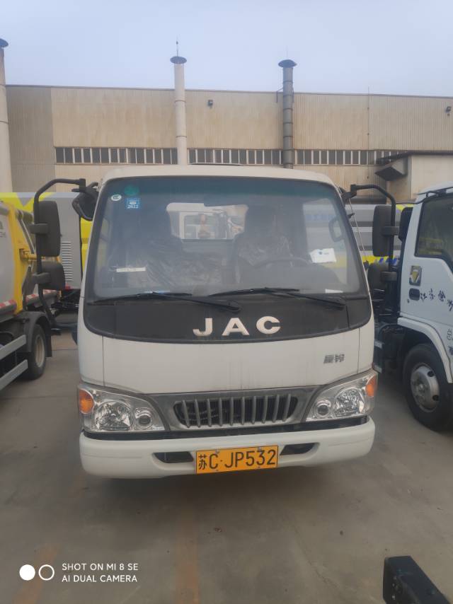 徐工XZJ5070XZXH5车厢可卸式垃圾车