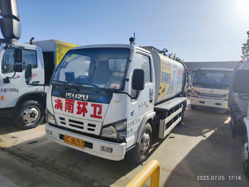 徐工XZJ5080TCAB5餐厨垃圾车