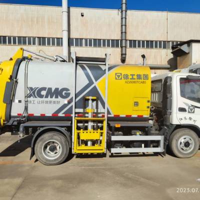 徐工XZJ5080TCAB5餐厨垃圾车