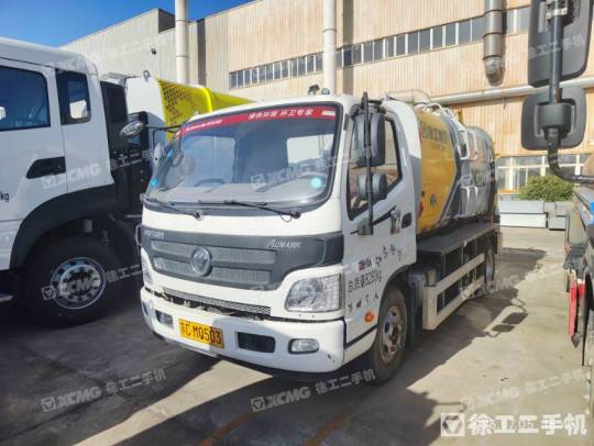 徐工XZJ5080TCAB5餐厨垃圾车