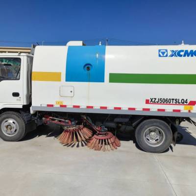 徐工XZJ5060TSLQ4扫路车