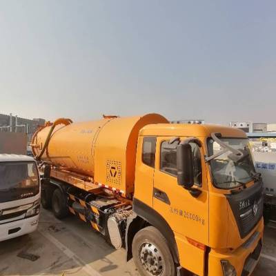 徐工DXA5250GQWD6清洗吸污车