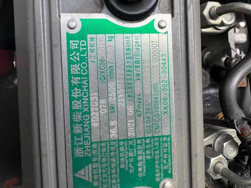 杭叉A30内燃平衡重叉车