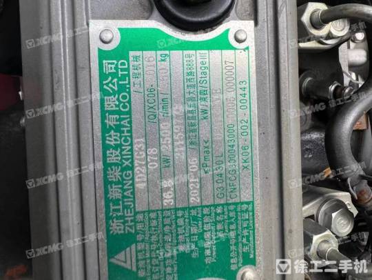 杭叉A30内燃平衡重叉车