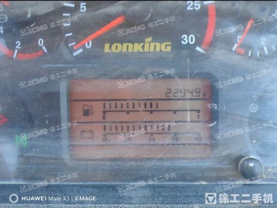 龙工ZL50NC轮式装载机