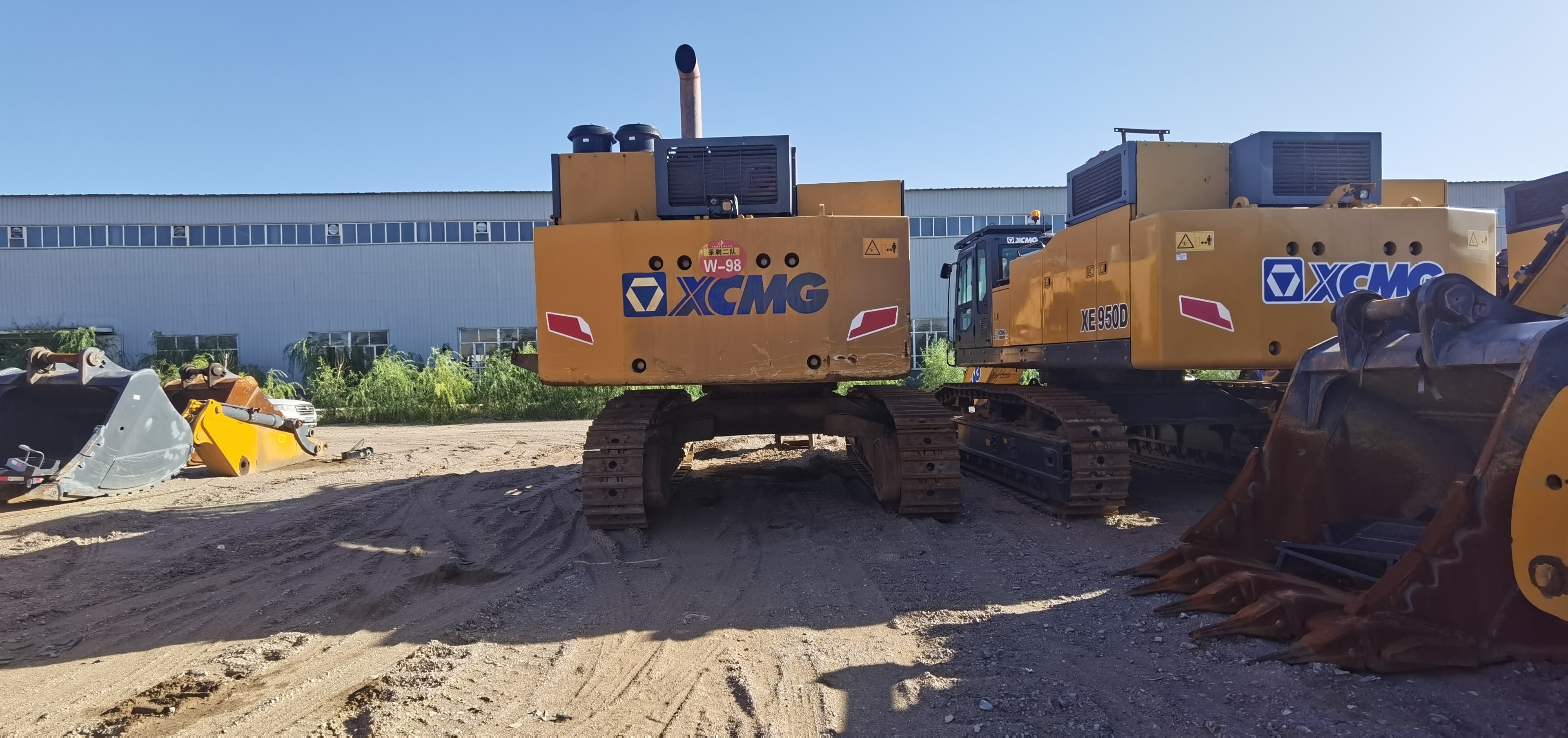 徐工XE950D履带式挖掘机