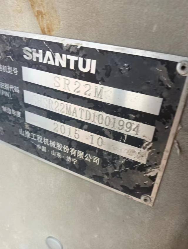 山推SR22轮胎压路机