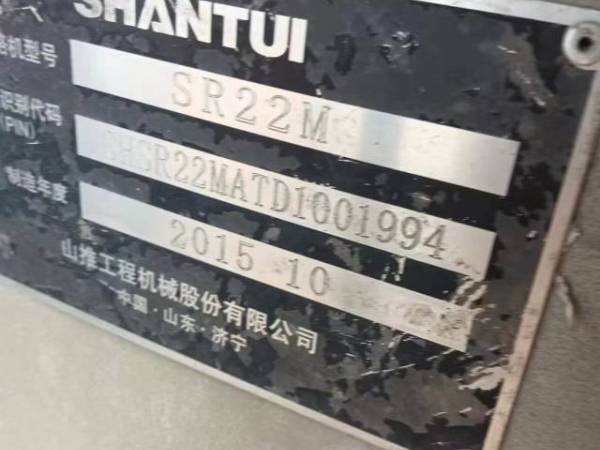 山推SR22轮胎压路机