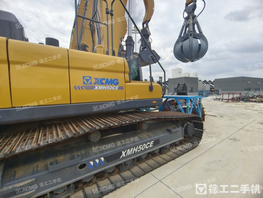 徐工XMH50CE履带式挖掘机抓料机