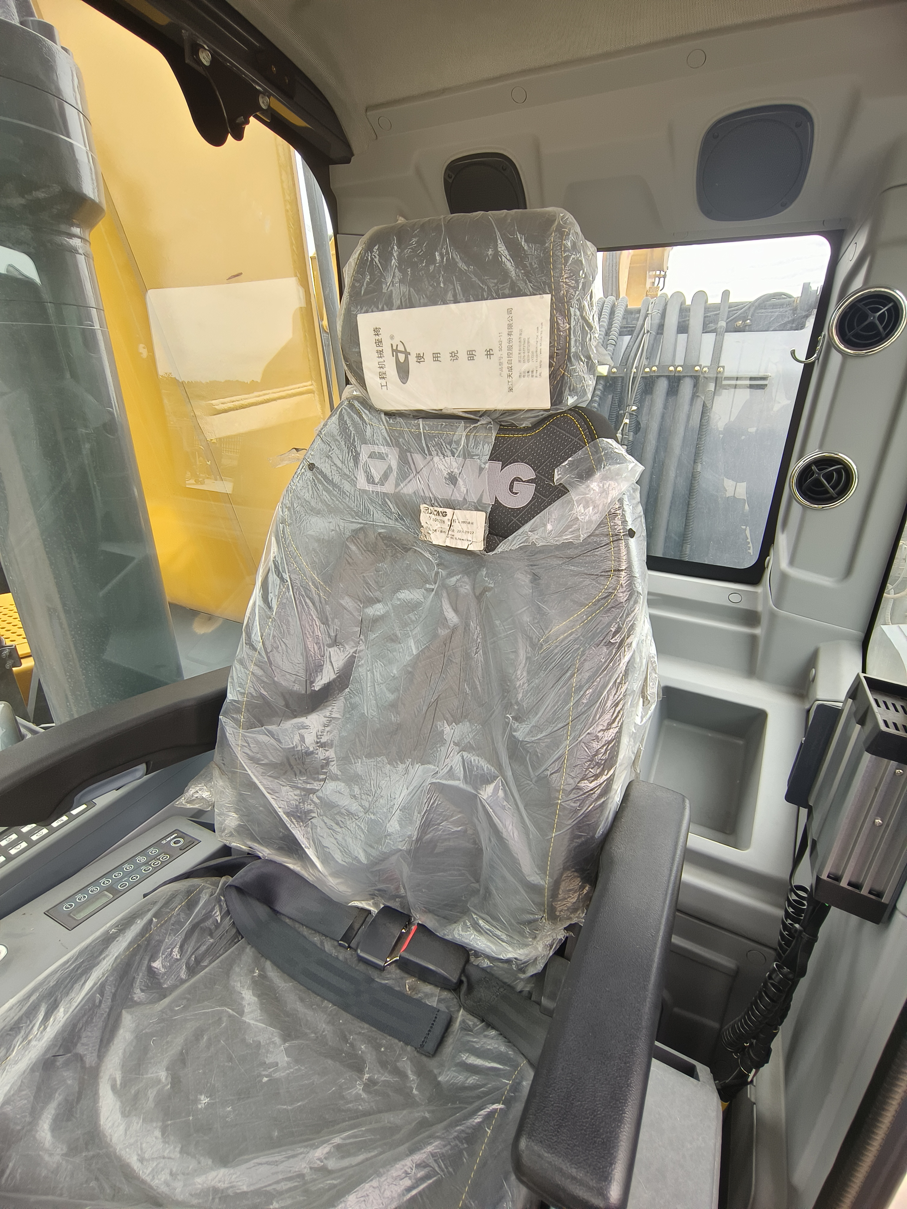 徐工XMH70C抓料机履带式挖掘机