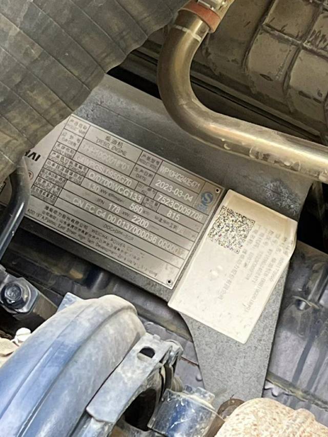 徐工XC965轮式装载机