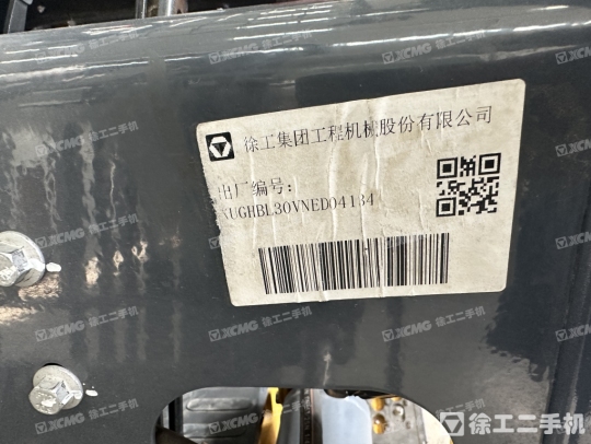 徐工XCB-L30電動平衡重叉車