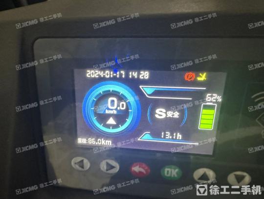 徐工XCB- L20電動(dòng)平衡重叉車