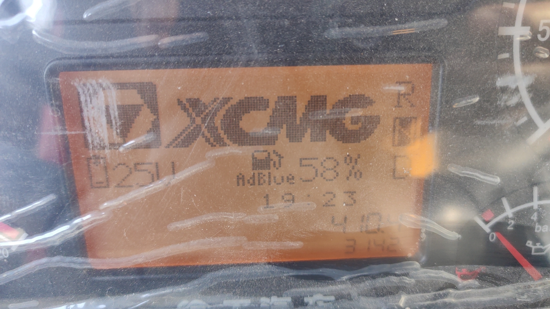 徐工SQS300E随车起重机