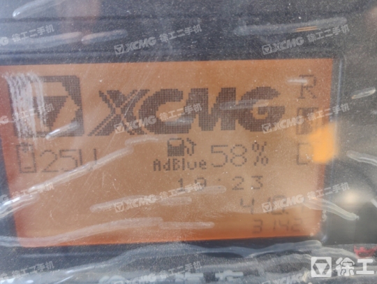 徐工SQS300E随车起重机