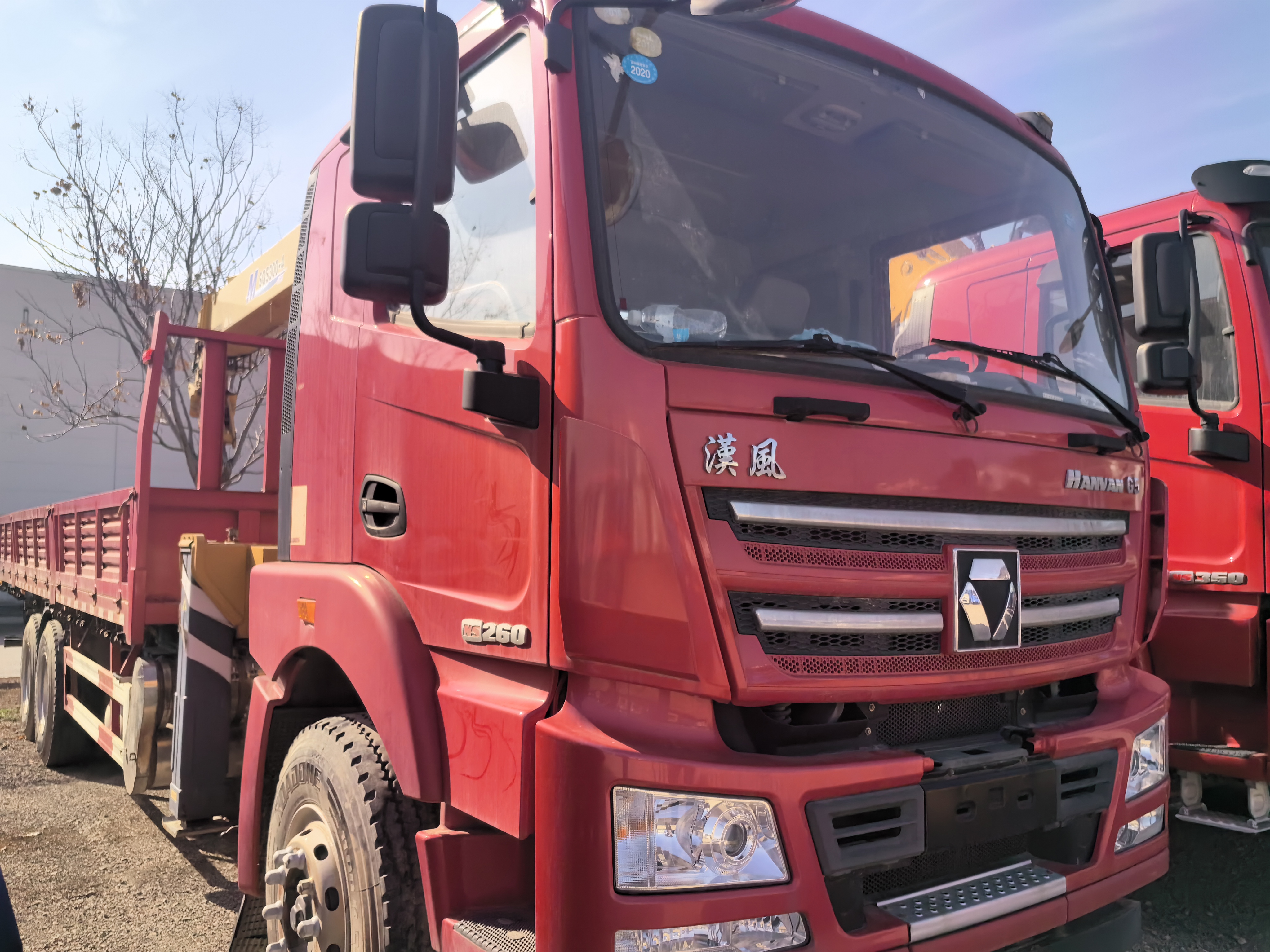 徐工SQS300E随车起重机