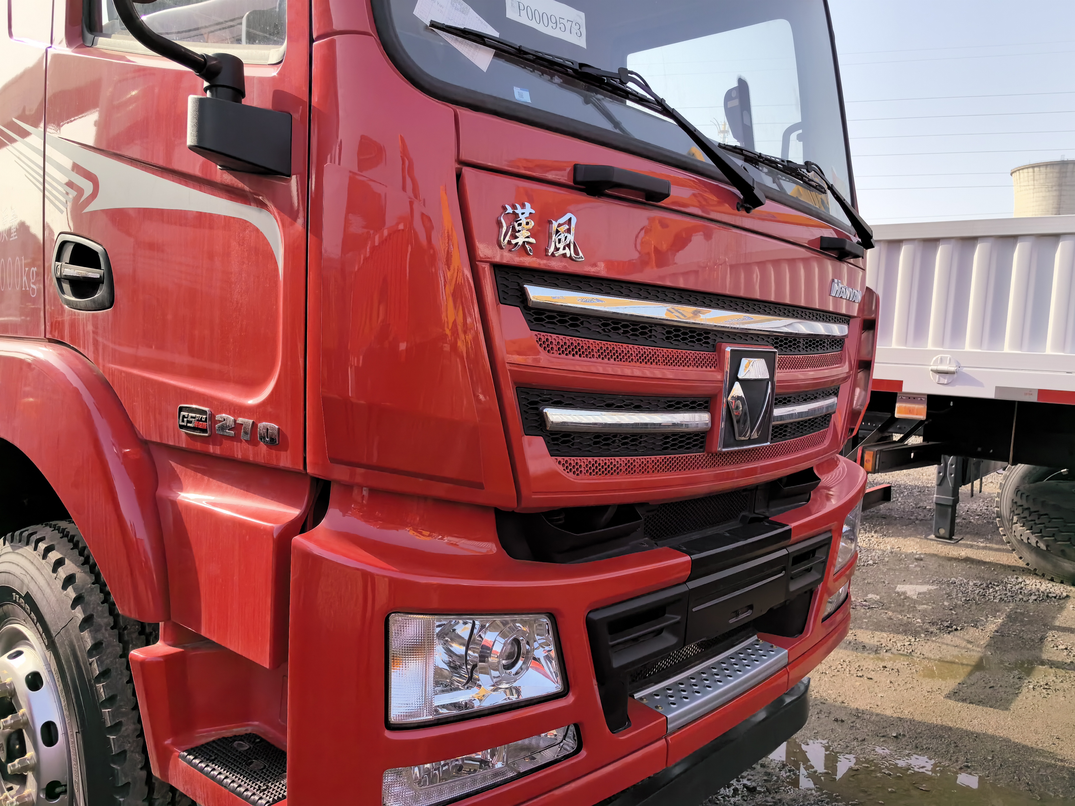 徐工SQS300E随车起重机