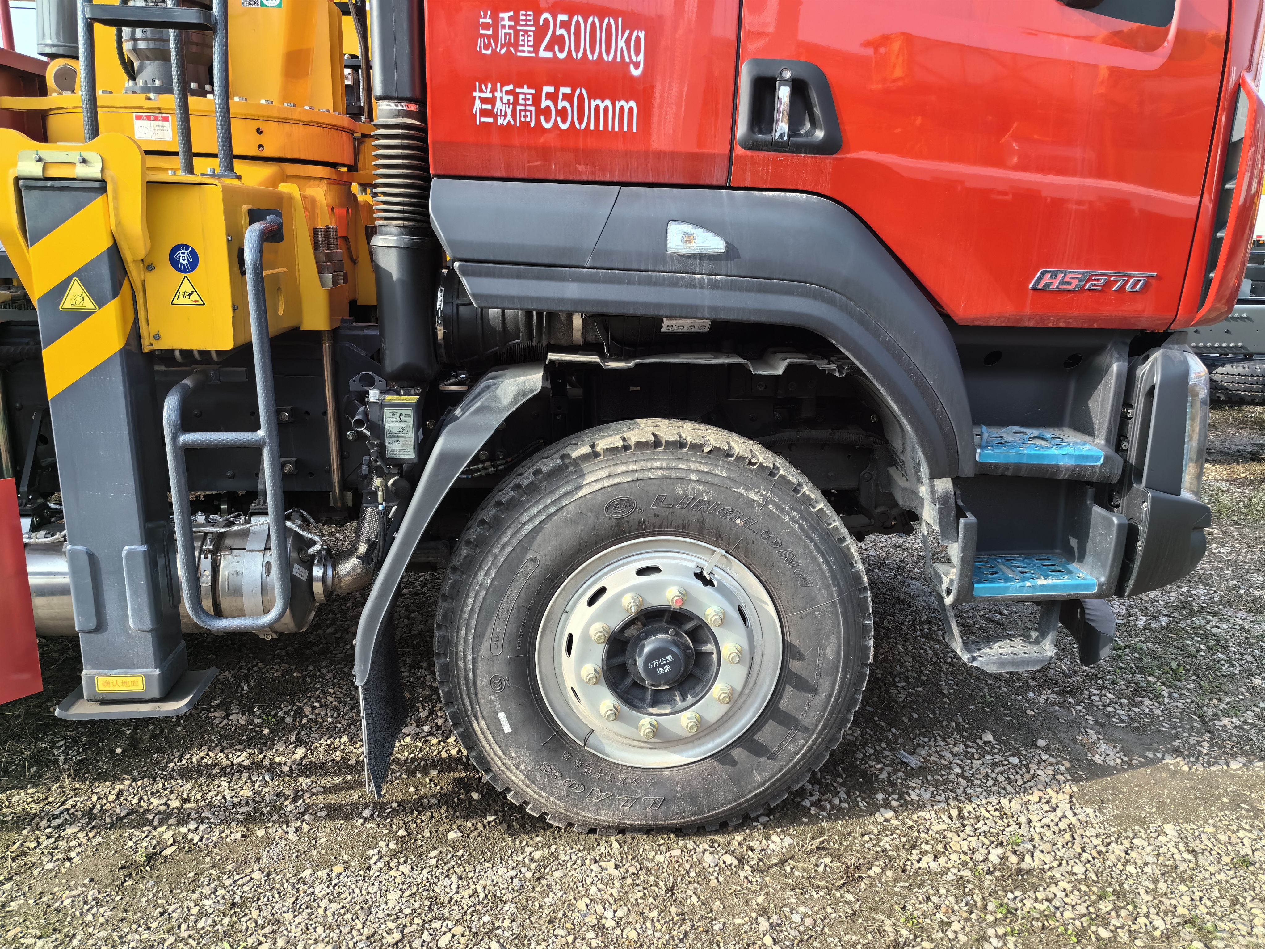 徐工SQS300E随车起重机