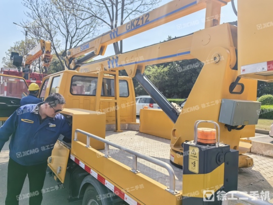 徐工GKZ12E折疊臂