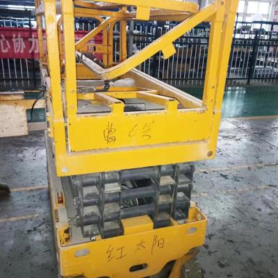 徐工GTJZ0607剪叉式高空作业平台