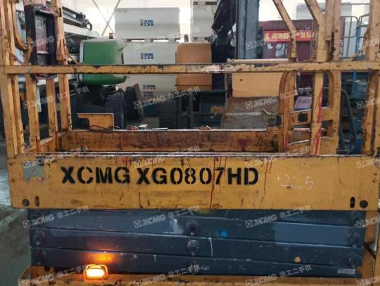 徐工GTJZ0607剪叉式高空作业平台