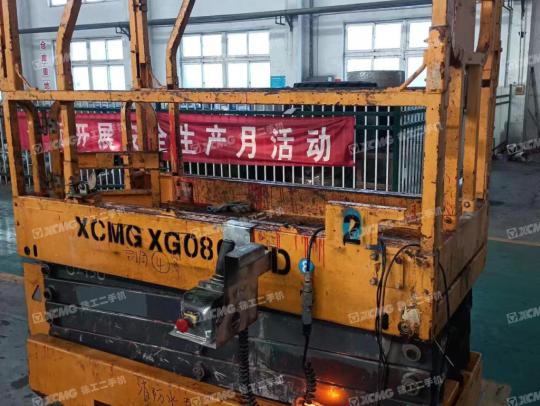 徐工GTJZ0607剪叉式高空作业平台