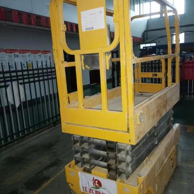 徐工GTJZ0607剪叉式高空作业平台