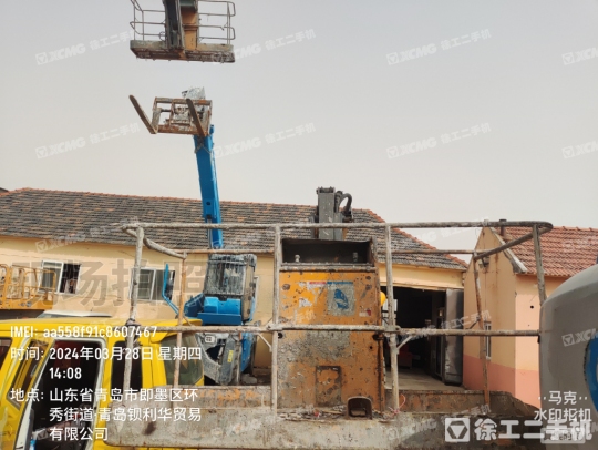 徐工GTBZ26S直臂式高空作業車