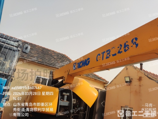 徐工GTBZ26S直臂式高空作業車