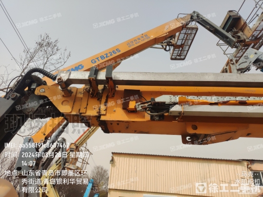 徐工GTBZ26S直臂式高空作業車