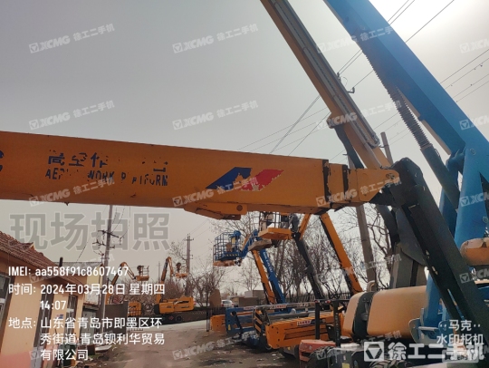 徐工GTBZ26S直臂式高空作業車