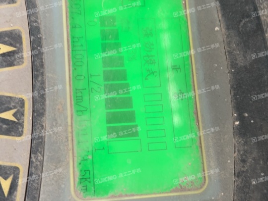 徐工XCB-P30電動(dòng)平衡重叉車