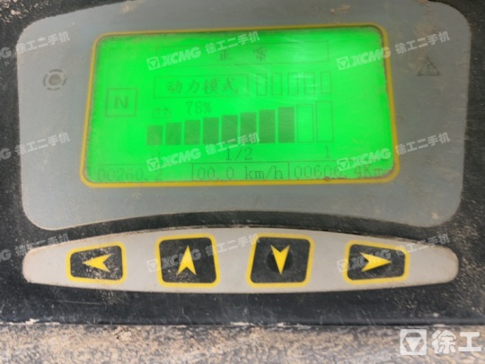 徐工XCB-P30電動平衡重叉車