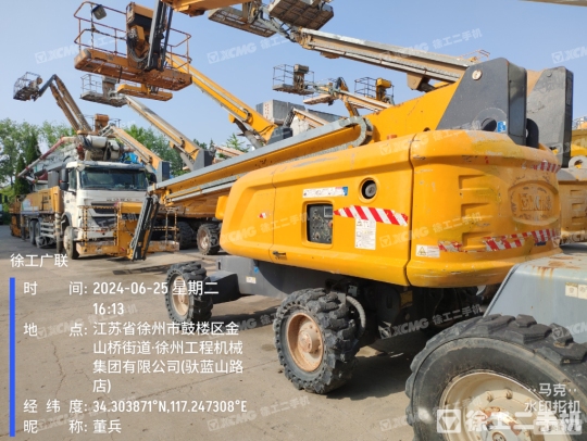 徐工GTBZ22S直臂式高空作业平台