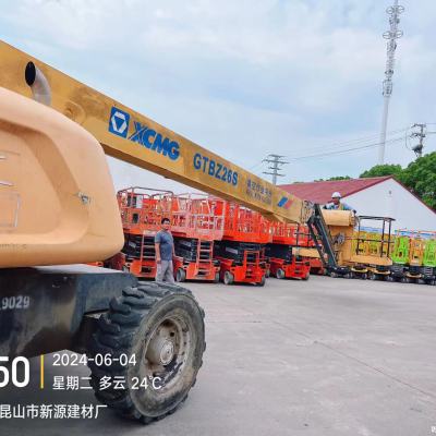 徐工GTBZ26S直臂式高空作业车