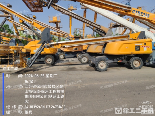 徐工GTBZ22S直臂式高空作业平台