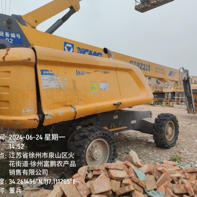 徐工GTBZ22S直臂式高空作业平台