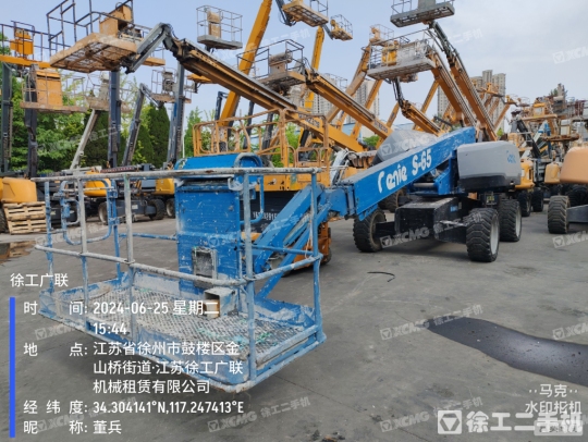 吉尼S-65直臂式高空作业平台